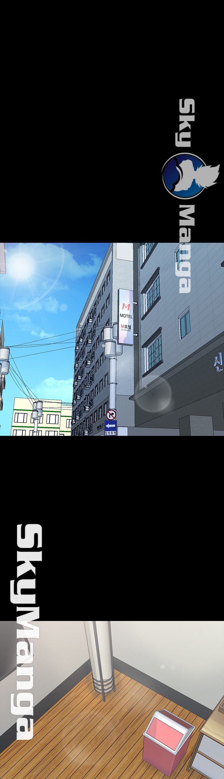 A Tutor Raw Chapter 39 Page 35