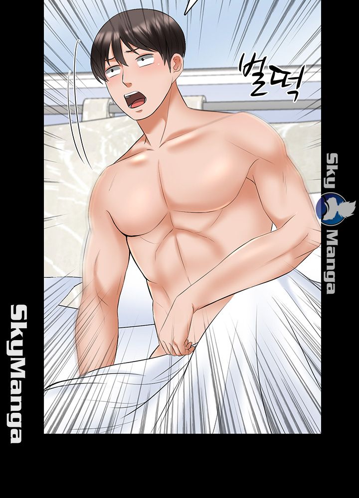 A Tutor Raw Chapter 39 Page 38