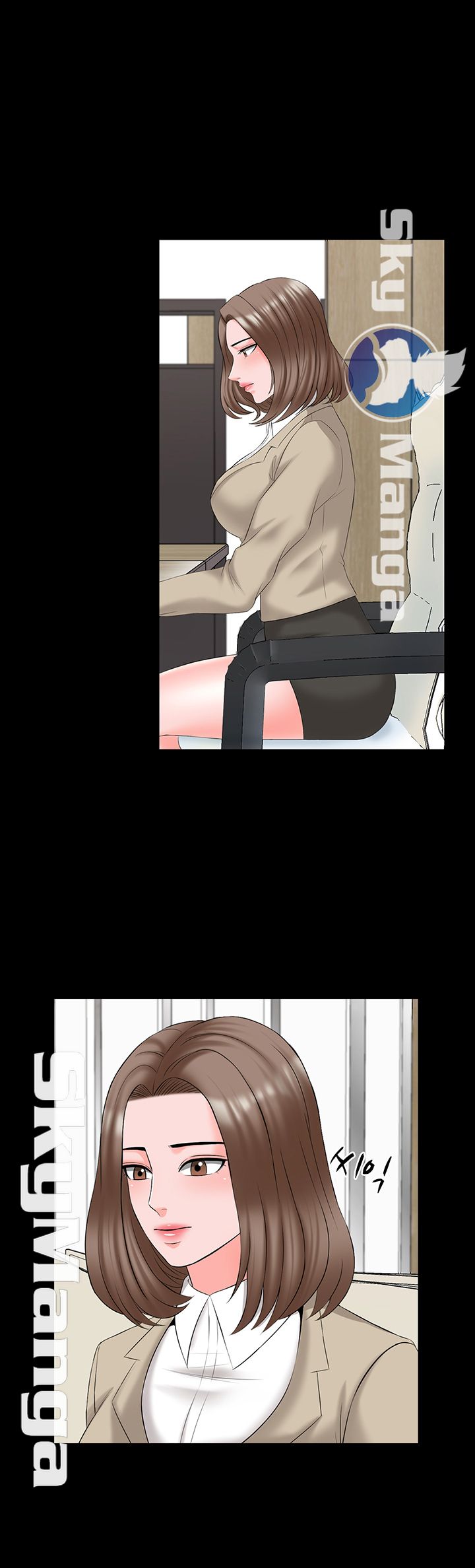 A Tutor Raw Chapter 39 Page 45