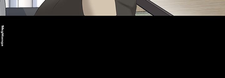 A Tutor Raw Chapter 39 Page 47