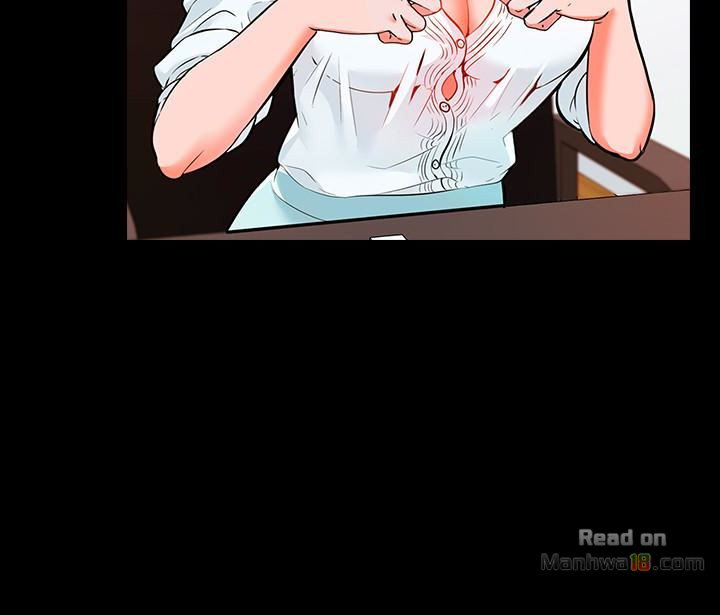 A Tutor Raw Chapter 4 Page 13