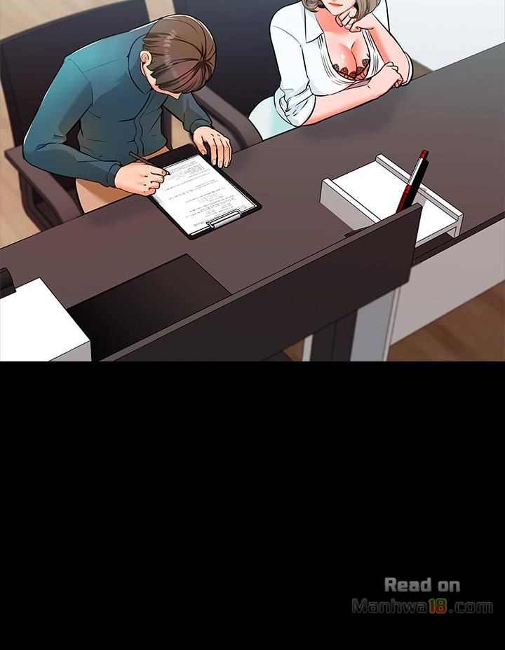 A Tutor Raw Chapter 4 Page 17