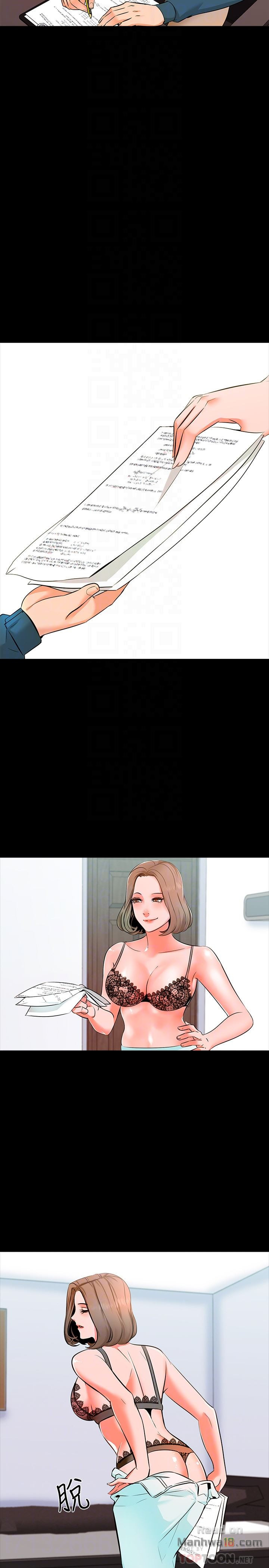 A Tutor Raw Chapter 4 Page 23