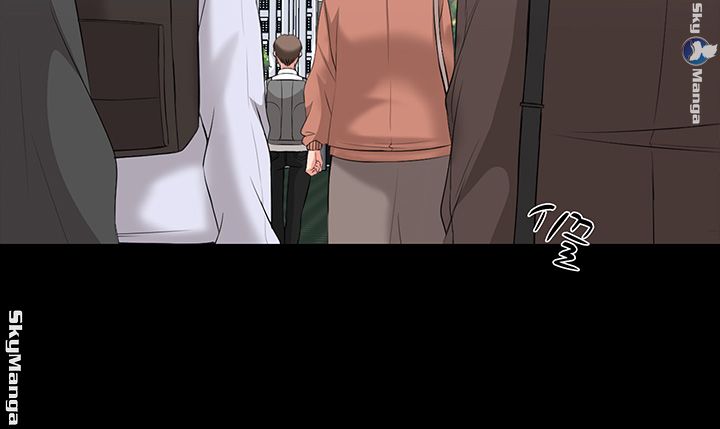 A Tutor Raw Chapter 40 Page 26