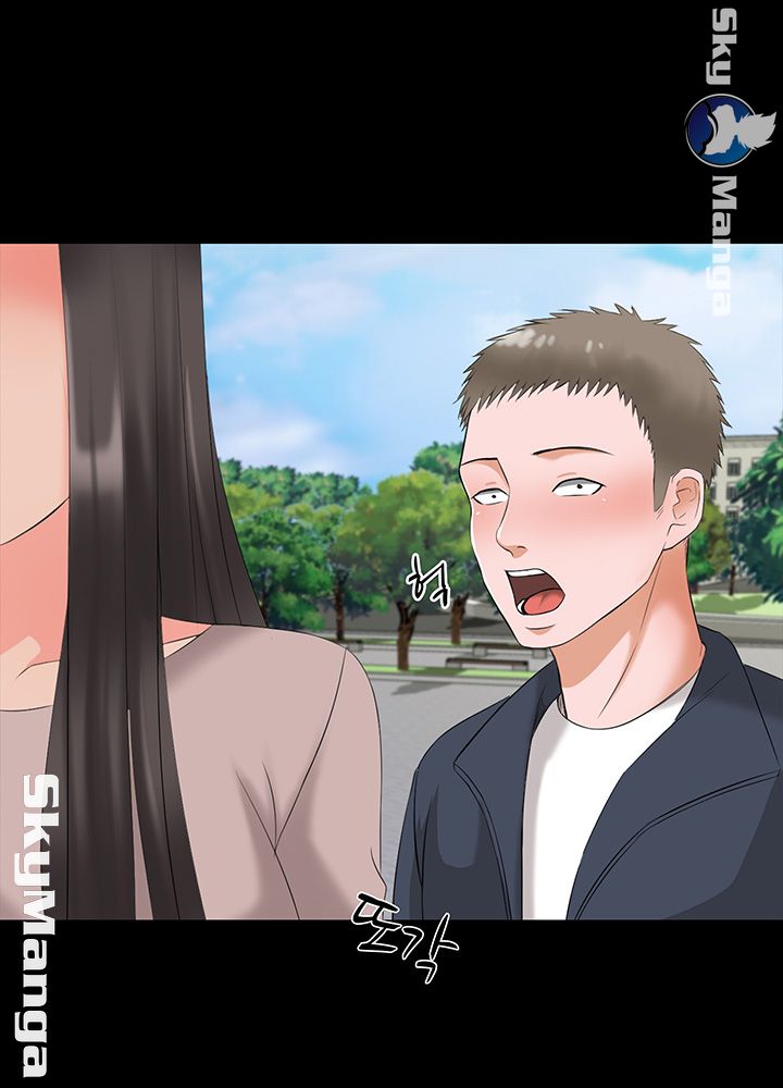 A Tutor Raw Chapter 40 Page 28