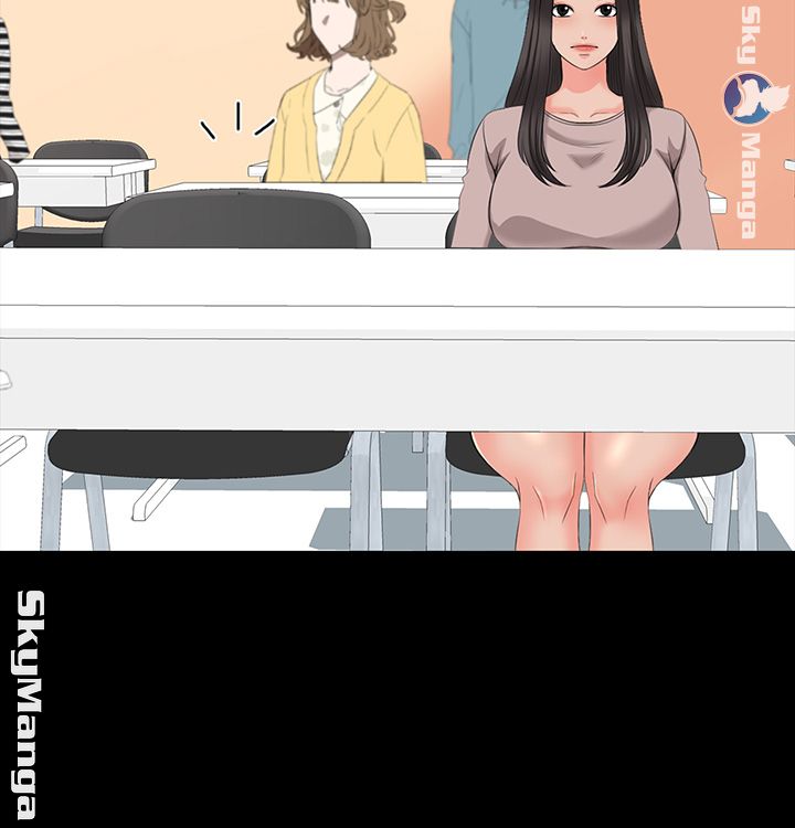 A Tutor Raw Chapter 40 Page 44