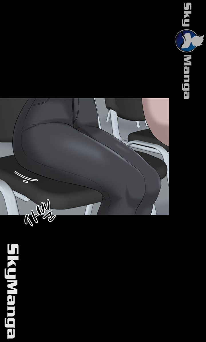 A Tutor Raw Chapter 40 Page 46