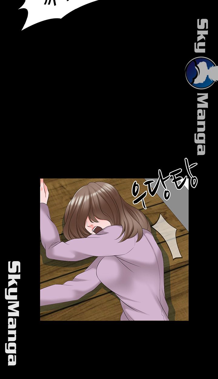 A Tutor Raw Chapter 41 Page 26
