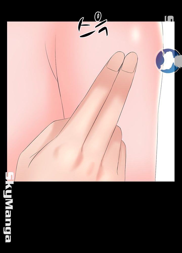A Tutor Raw Chapter 41 Page 38