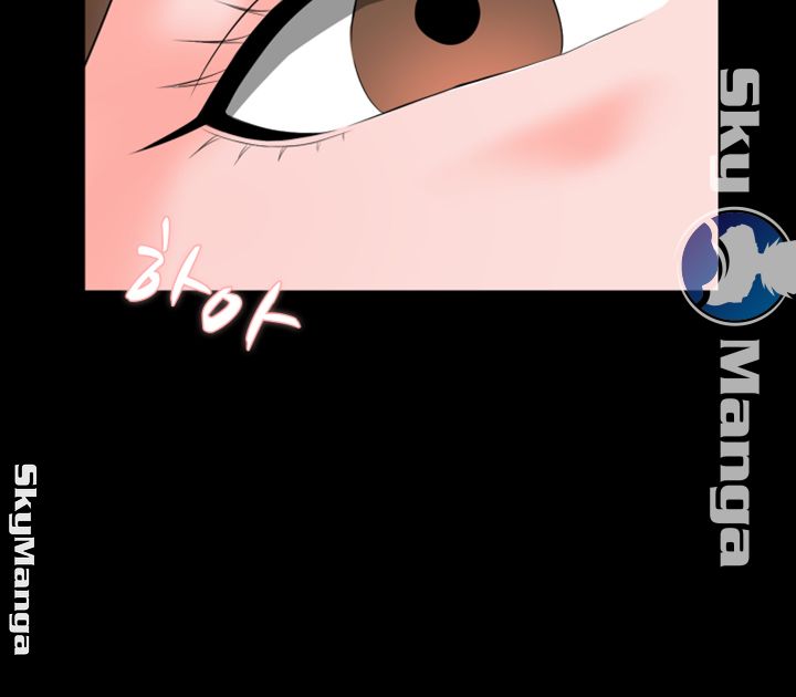 A Tutor Raw Chapter 42 Page 18