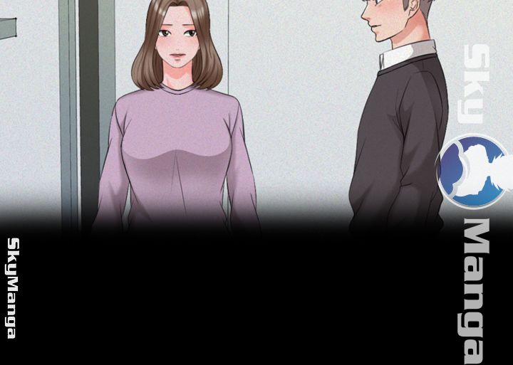 A Tutor Raw Chapter 42 Page 7