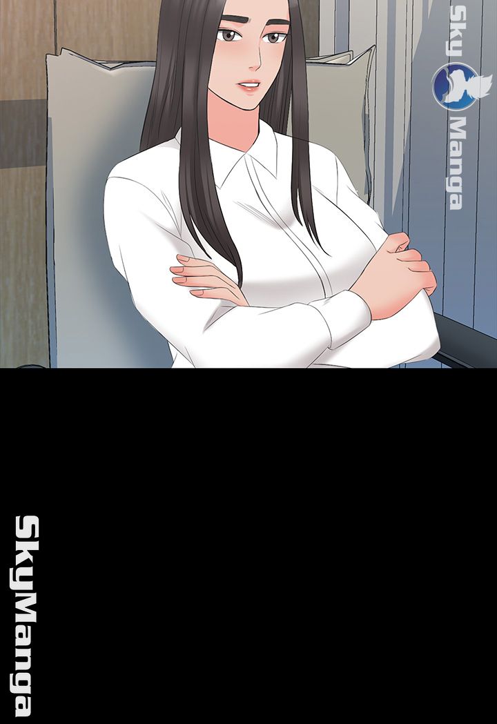 A Tutor Raw Chapter 43 Page 38