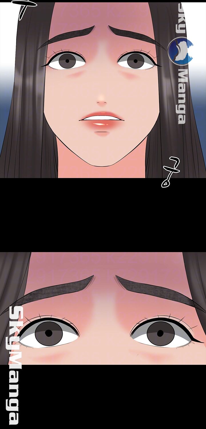 A Tutor Raw Chapter 43 Page 4