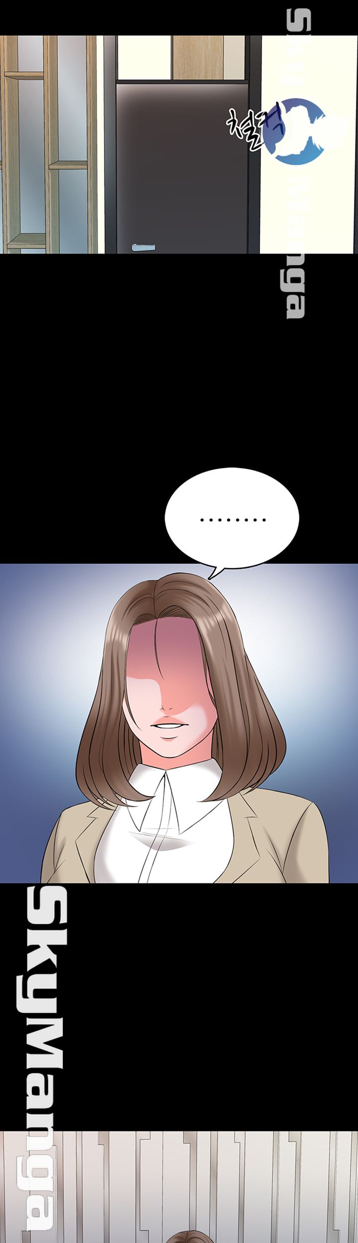 A Tutor Raw Chapter 44 Page 13