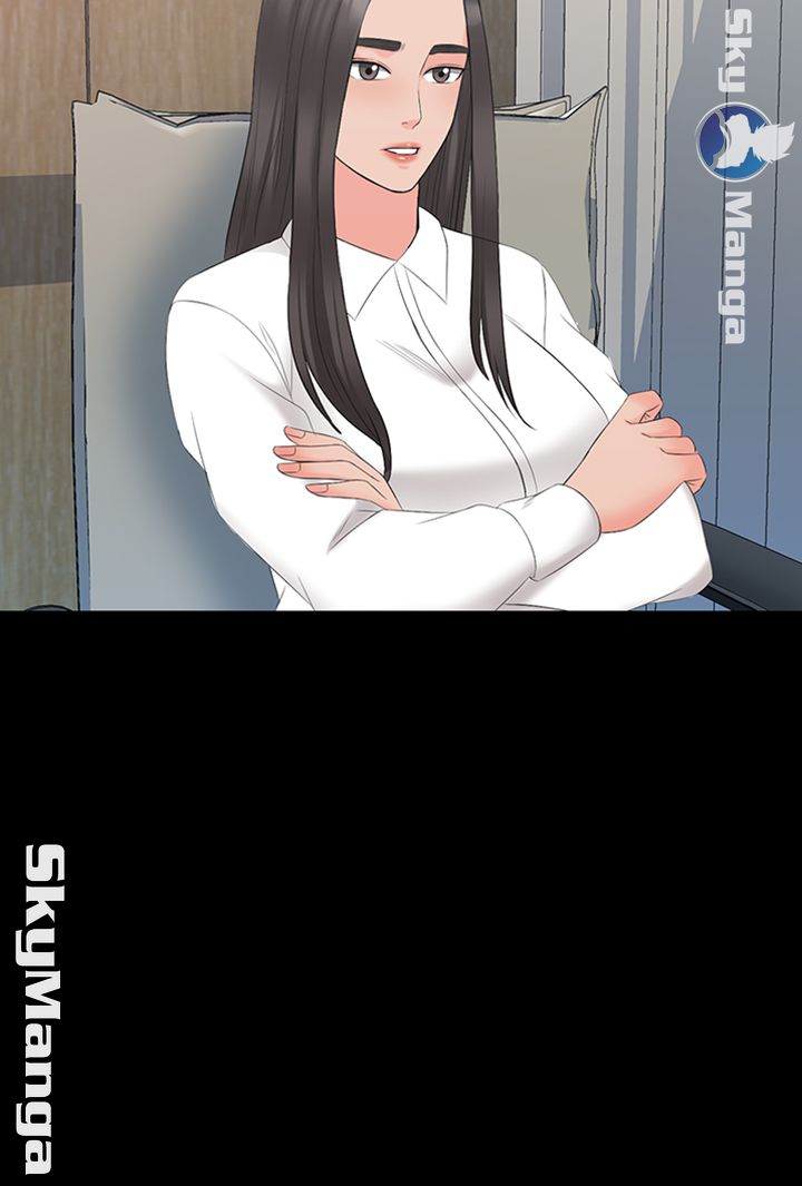 A Tutor Raw Chapter 44 Page 2
