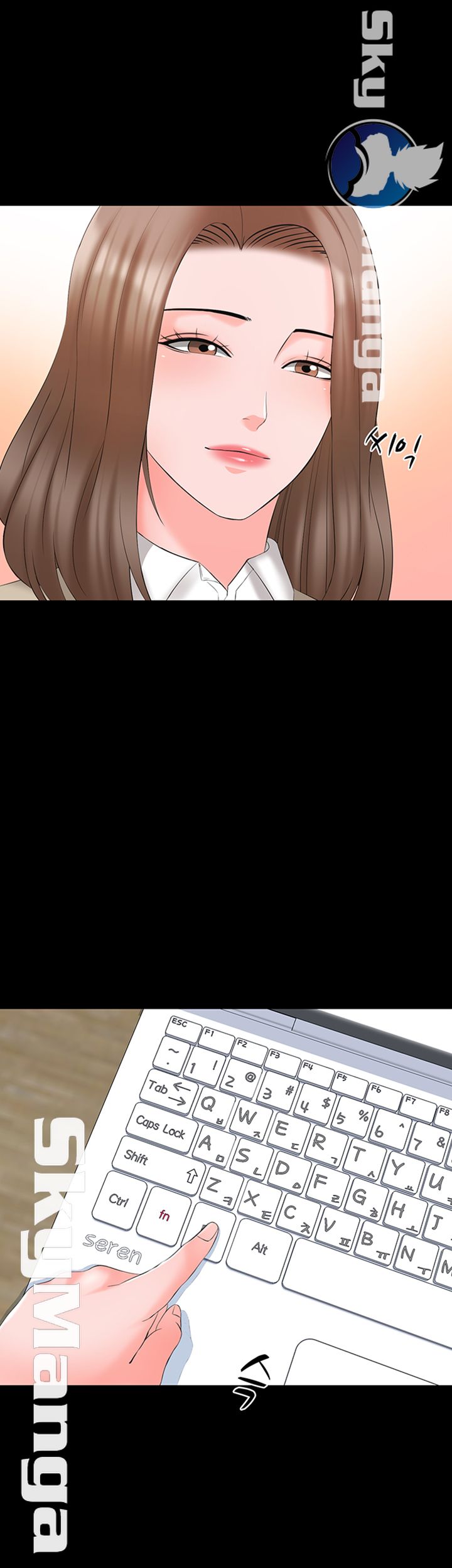 A Tutor Raw Chapter 44 Page 36