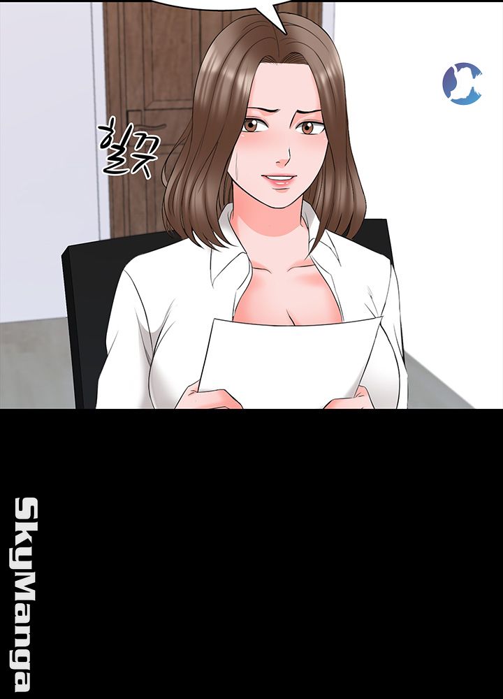 A Tutor Raw Chapter 45 Page 15