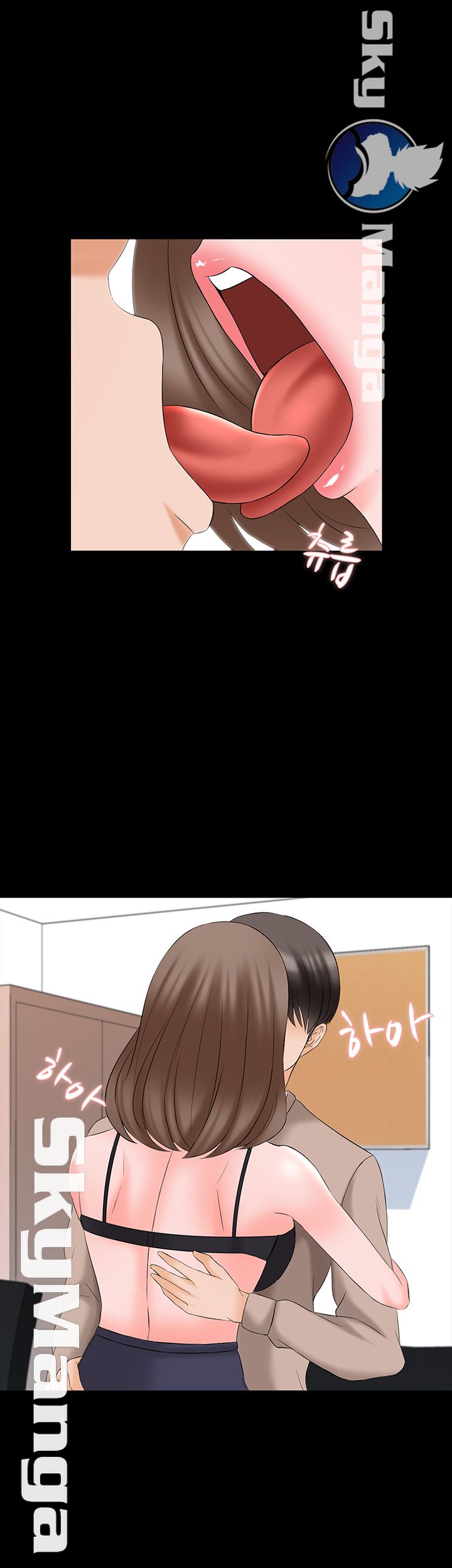 A Tutor Raw Chapter 45 Page 27