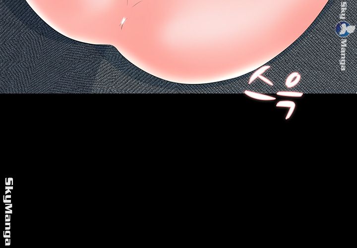 A Tutor Raw Chapter 46 Page 2