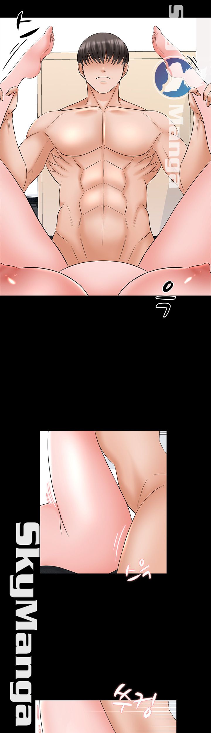A Tutor Raw Chapter 46 Page 24