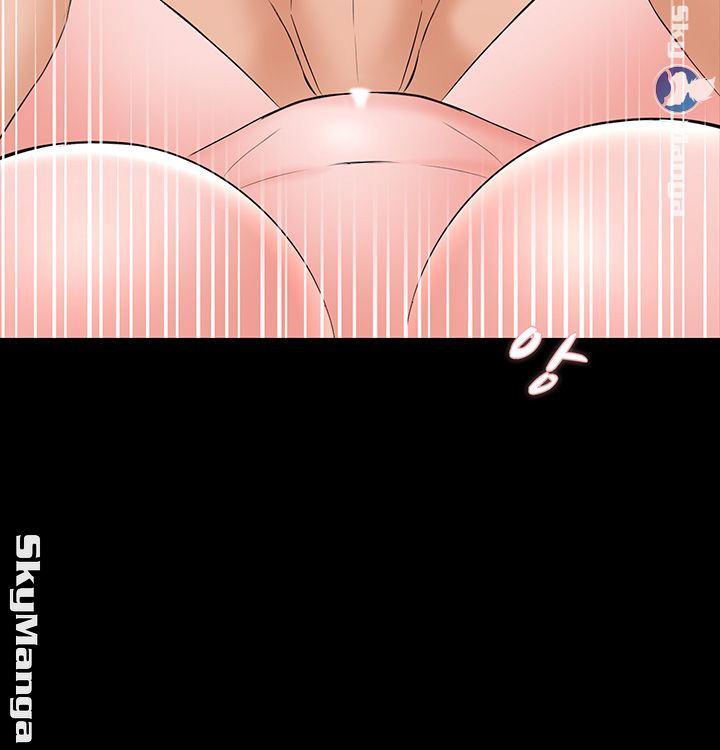 A Tutor Raw Chapter 46 Page 27