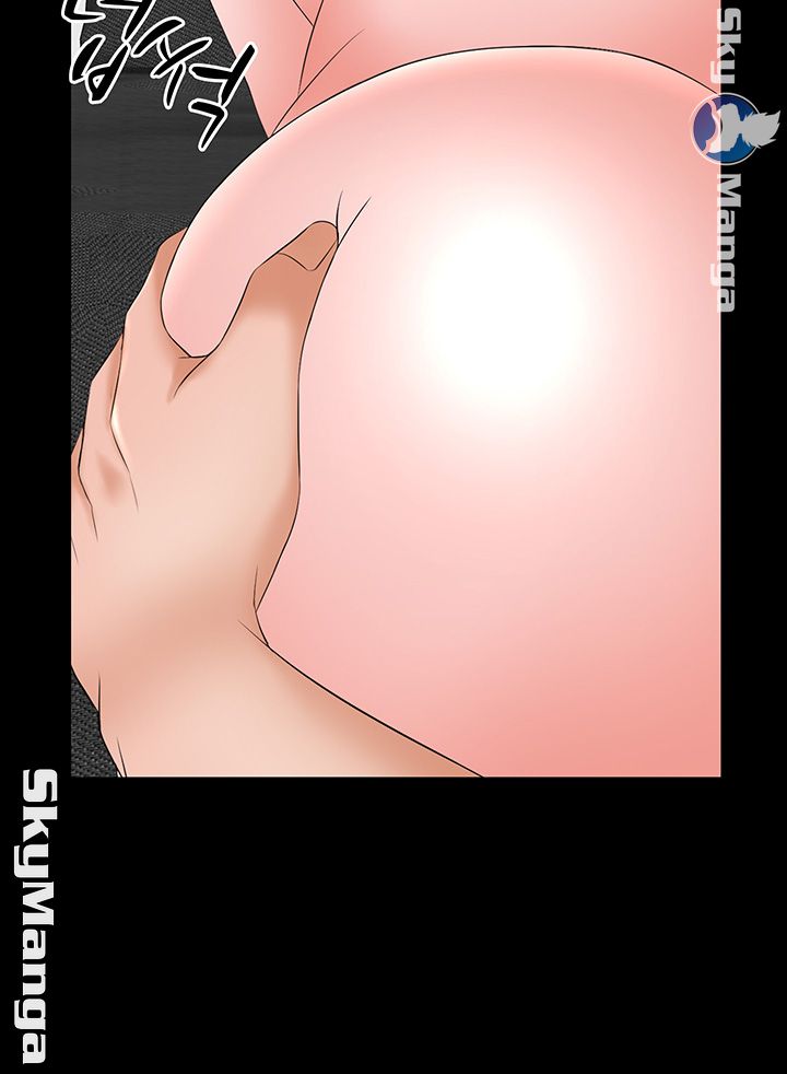 A Tutor Raw Chapter 46 Page 37