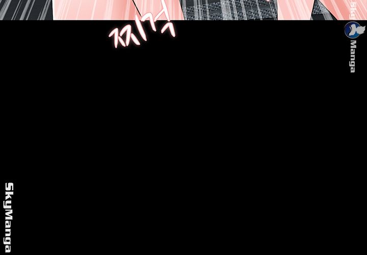 A Tutor Raw Chapter 46 Page 43