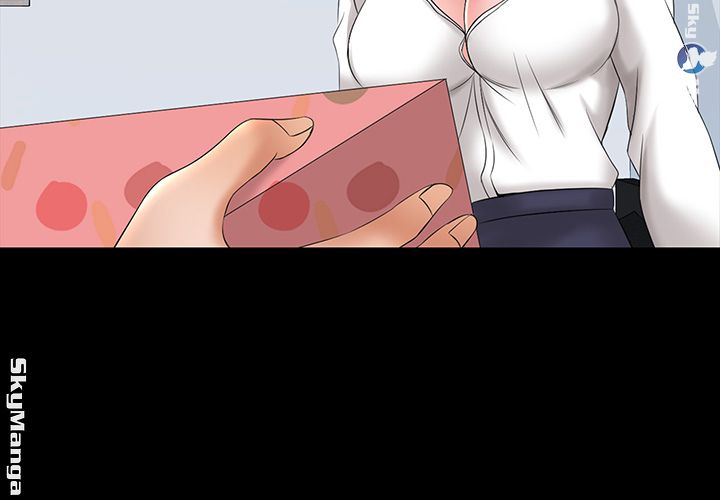 A Tutor Raw Chapter 47 Page 15