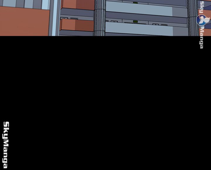A Tutor Raw Chapter 47 Page 28