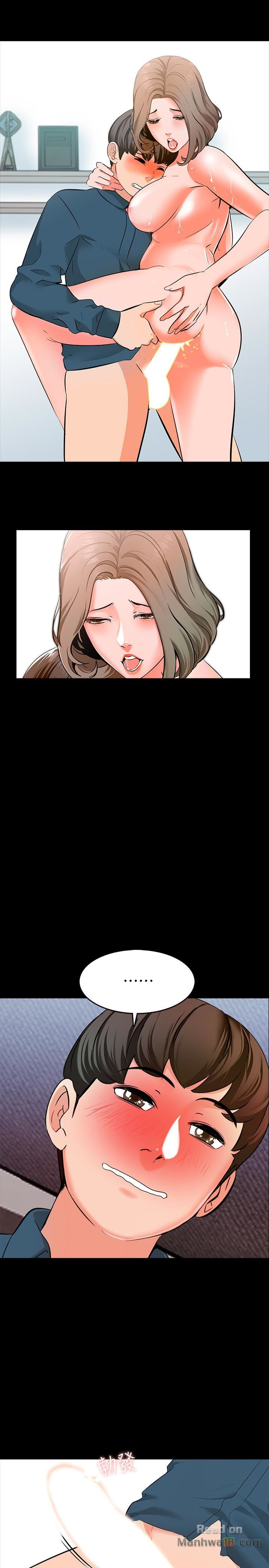 A Tutor Raw Chapter 7 Page 13
