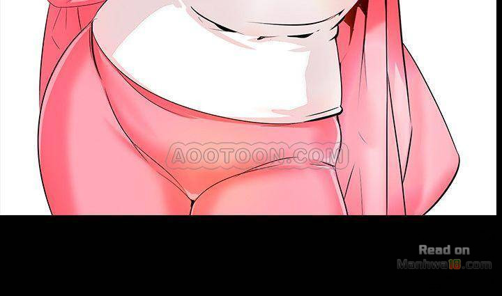 A Tutor Raw Chapter 9 Page 7