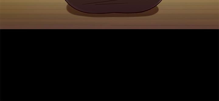 Bro And Sis Raw Chapter 19 Page 10