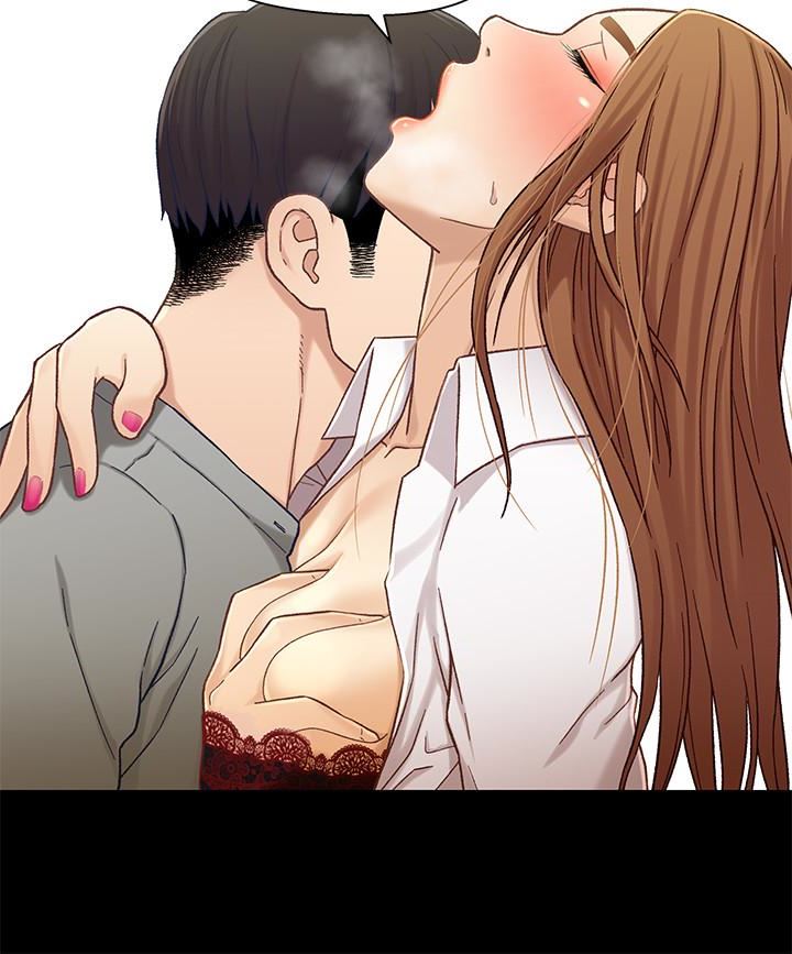 Bro And Sis Raw Chapter 20 Page 6