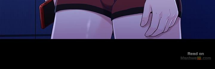 Bro And Sis Raw Chapter 24 Page 16