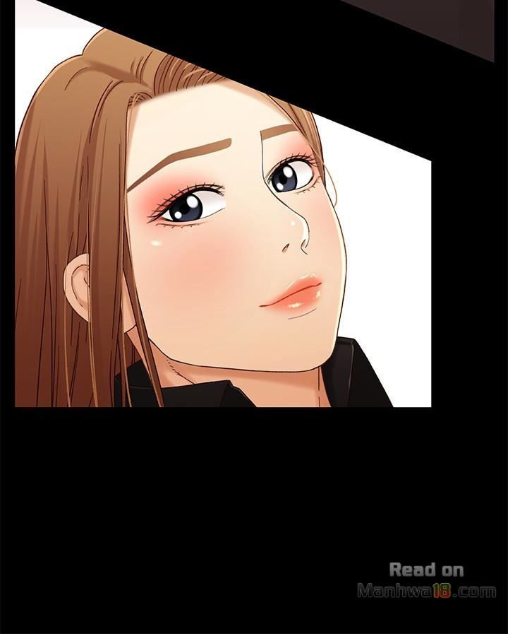 Bro And Sis Raw Chapter 24 Page 6