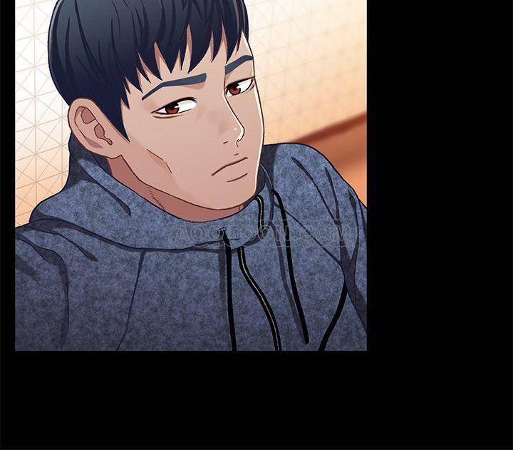 Bro And Sis Raw Chapter 28 Page 11