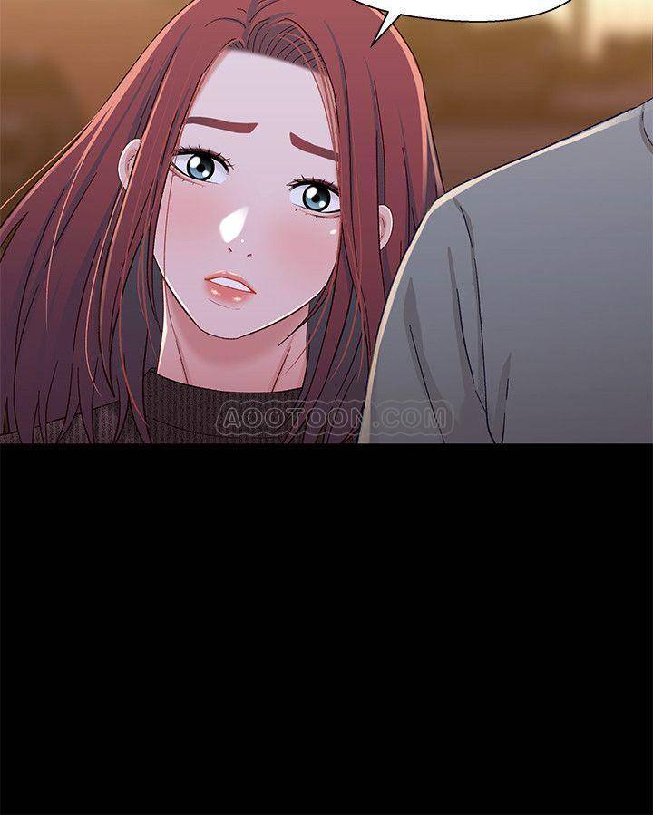 Bro And Sis Raw Chapter 28 Page 19