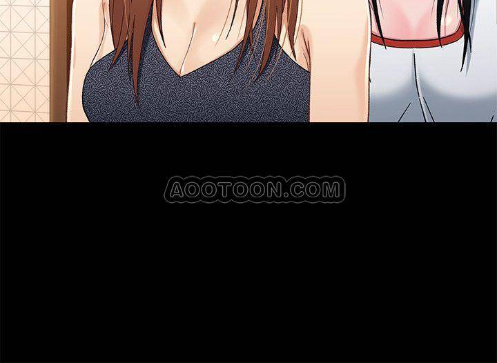 Bro And Sis Raw Chapter 28 Page 9