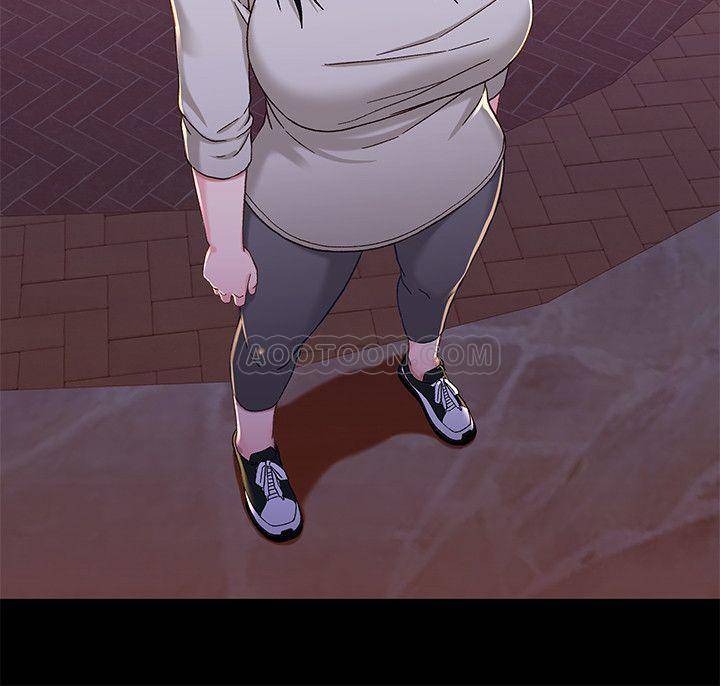 Bro And Sis Raw Chapter 29 Page 23