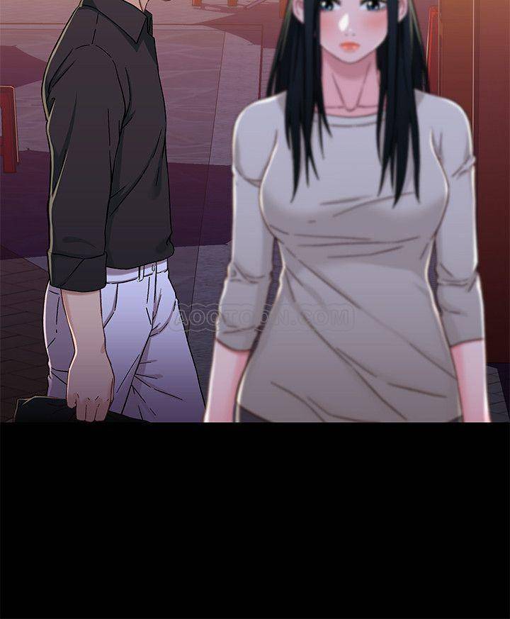 Bro And Sis Raw Chapter 29 Page 25