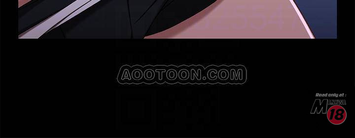Bro And Sis Raw Chapter 31 Page 6
