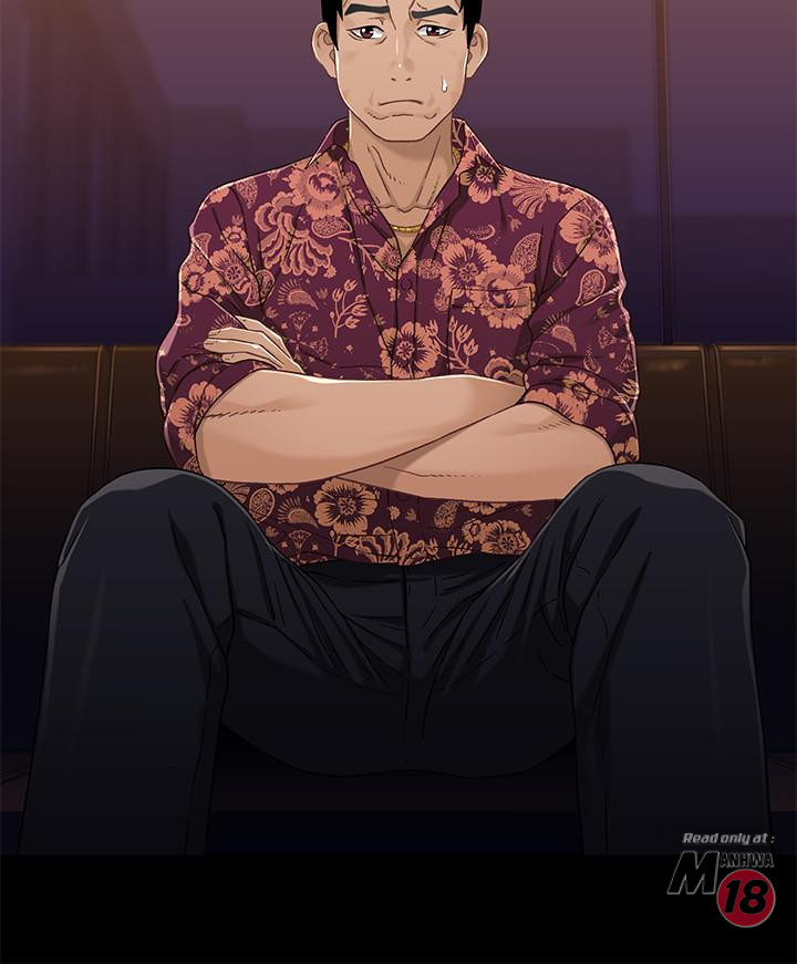 Bro And Sis Raw Chapter 33 Page 22