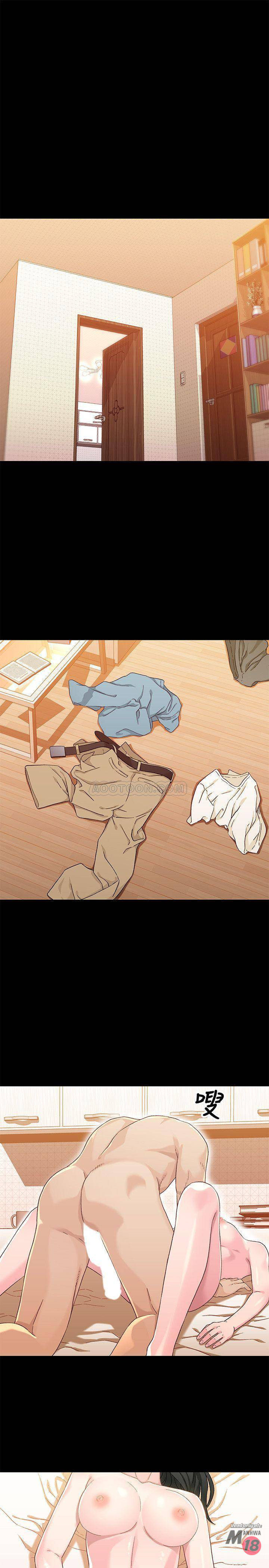Bro And Sis Raw Chapter 35 Page 13