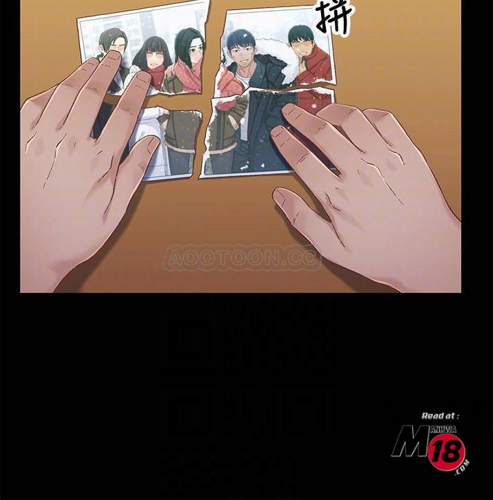 Bro And Sis Raw Chapter 38 Page 17