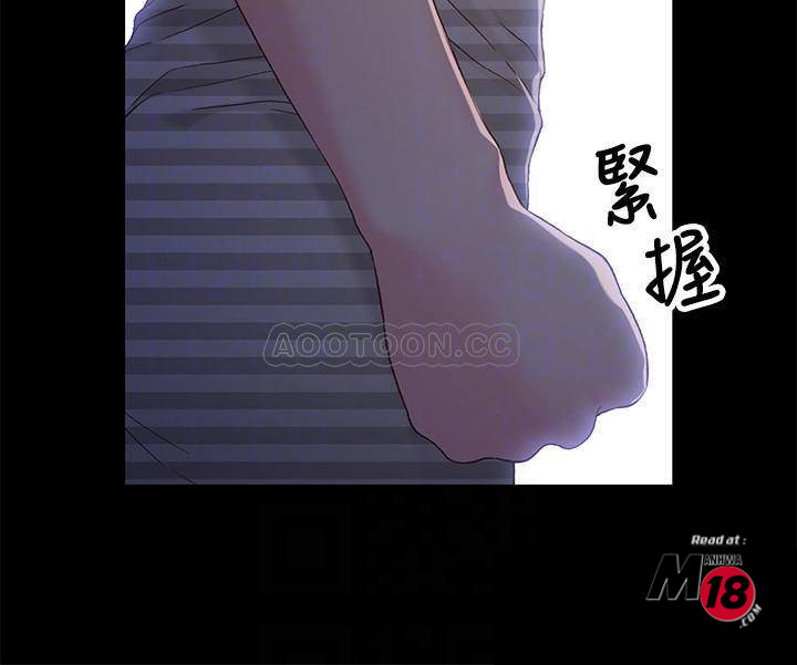 Bro And Sis Raw Chapter 39 Page 8