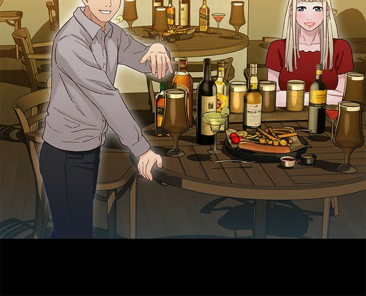 Bro And Sis Raw Chapter 40 Page 29