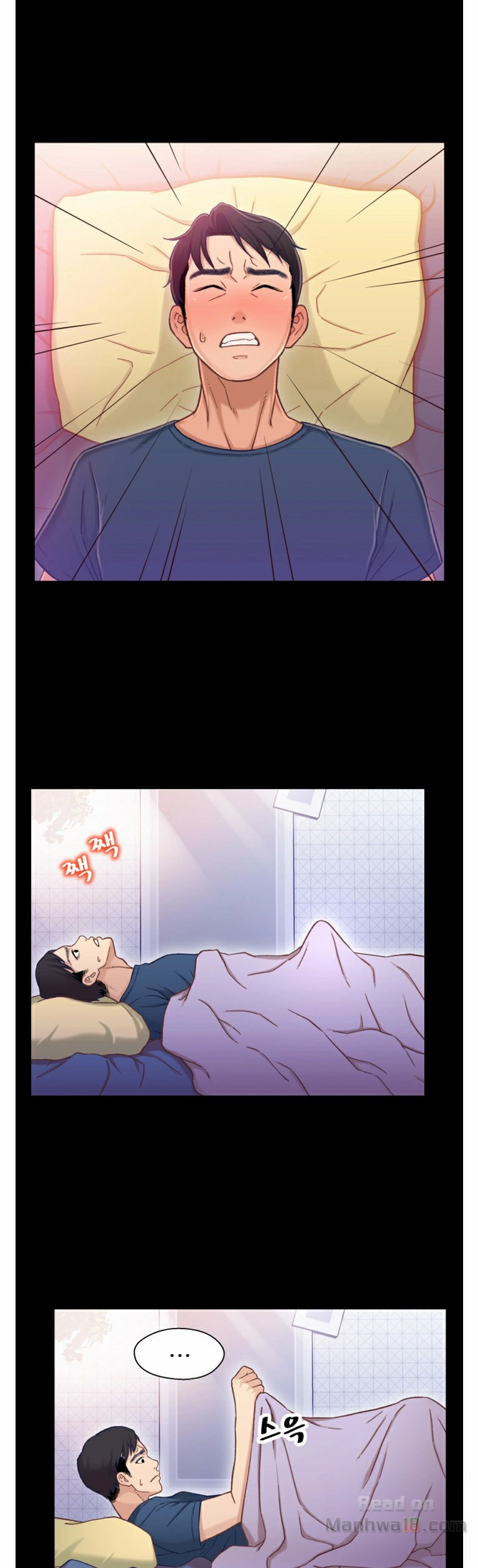 Bro And Sis Raw Chapter 10 Page 10