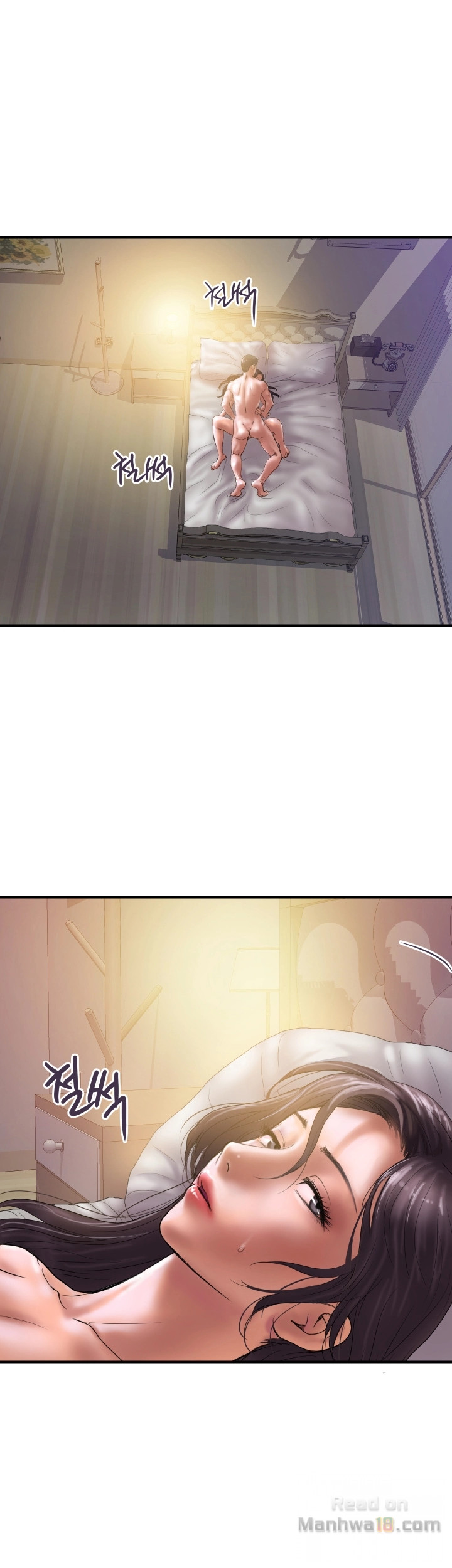 Have An Affair Raw Chapter 1 Page 1