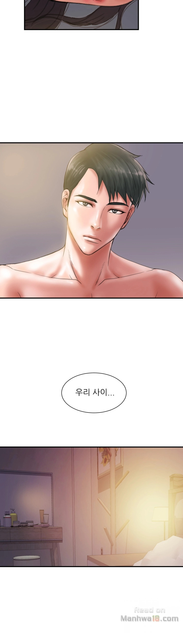 Have An Affair Raw Chapter 1 Page 11