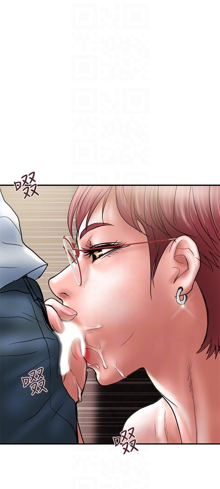 Have An Affair Raw Chapter 10 Page 21